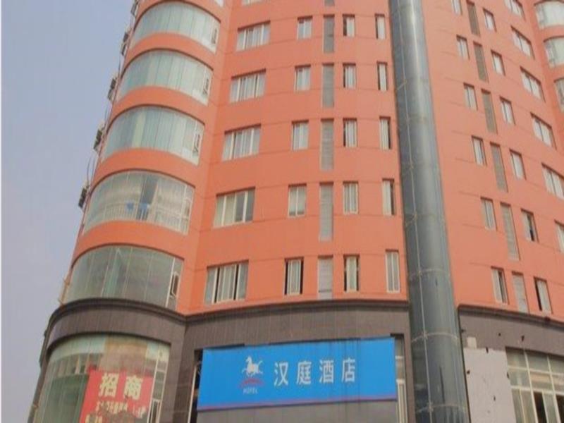 Hanting Express Nanchang Xin Jian Branch Наньчан Екстер'єр фото